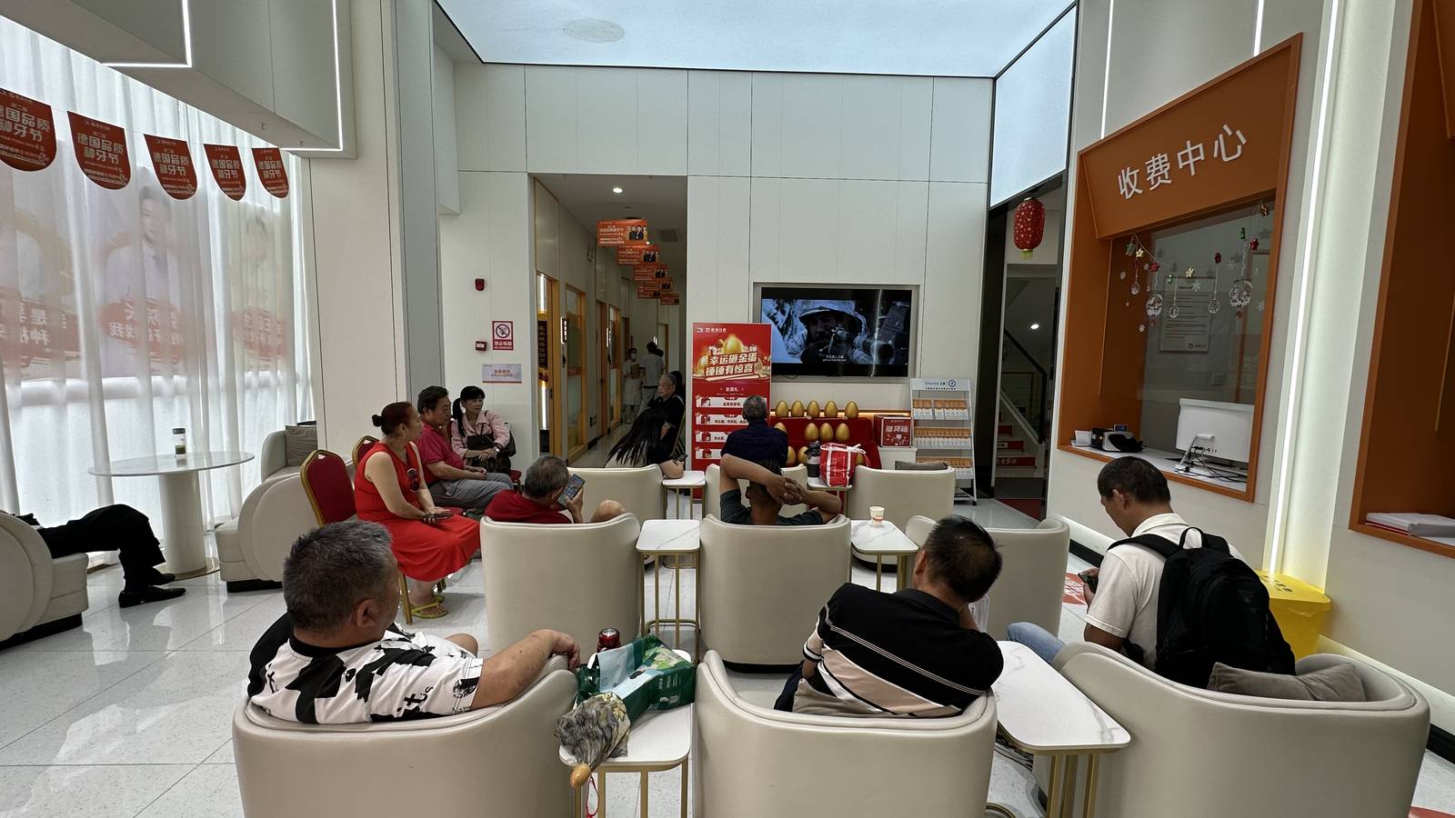 德派口腔徐东店 - 独立诊室